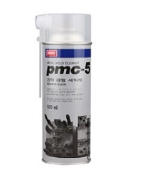 Chất tẩy rửa khuôn đúc Nabakem PMC-5
